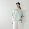 Kilka/涼しくて袖口から下着が見えにくいオーバーブラウス　リネン100